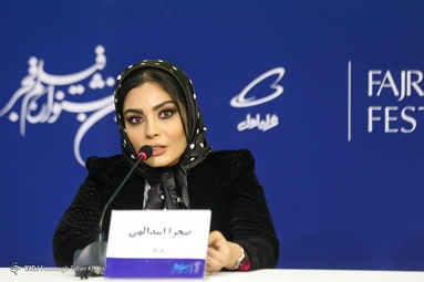 نشست رسانه‌ای فیلم «بیرو» به کارگردانی «مرتضی علی عباس میرزایی» و تهیه‌کنندگی «مجید برزگر»