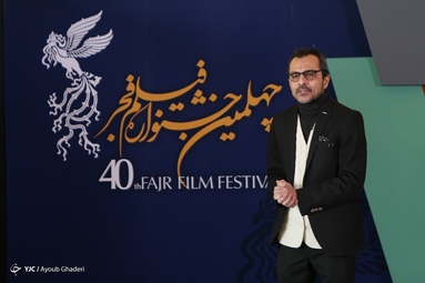 در حاشیه نخستین روز چهلمین جشنواره فیلم فجر