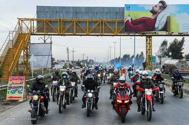 مراسم بزرگداشت یوم الله ۱۲بهمن -  امامزاده عبدالله گرگان