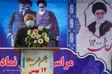 مراسم بزرگداشت یوم الله ۱۲بهمن -  امامزاده عبدالله گرگان