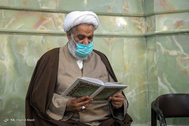 مراسم بزرگداشت  آیت الله صافی گلپایگانی - قم