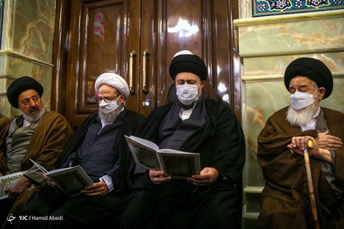 مراسم بزرگداشت  آیت الله صافی گلپایگانی - قم