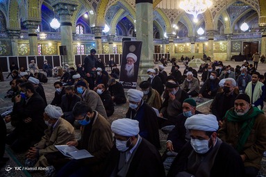مراسم بزرگداشت  آیت الله صافی گلپایگانی - قم