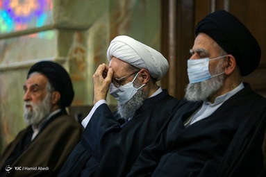مراسم بزرگداشت  آیت الله صافی گلپایگانی - قم