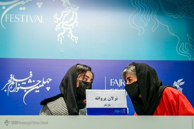  نشست خبری فیلم 