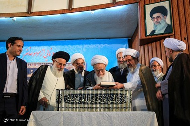 مرحوم آیت الله شیخ لطف‌الله صافی گلپایگانی