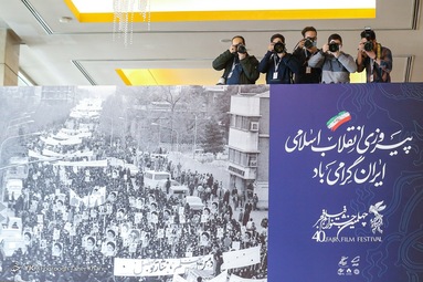 در حاشیه سومین روز چهلمین جشنواره فیلم فجر
