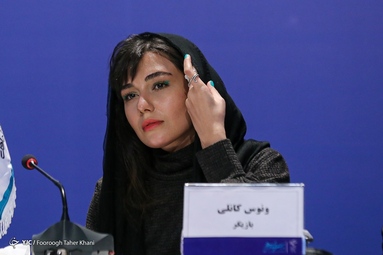 حضور عوامل فیلم «لایه‌های دروغ» به کارگردانی «رامین سهراب»