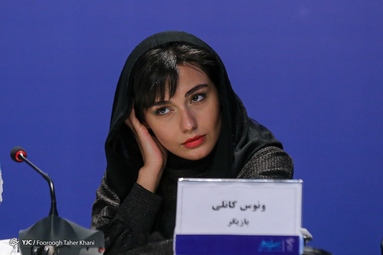 حضور عوامل فیلم «لایه‌های دروغ» به کارگردانی «رامین سهراب»