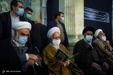 مراسم بزرگداشت آیت‌الله صافی گلپایگانی - قم