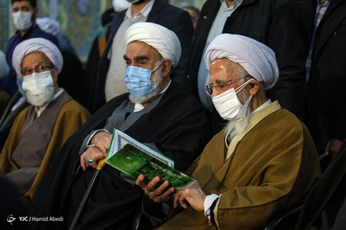 مراسم بزرگداشت آیت‌الله صافی گلپایگانی - قم