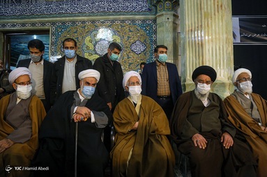 مراسم بزرگداشت آیت‌الله صافی گلپایگانی - قم