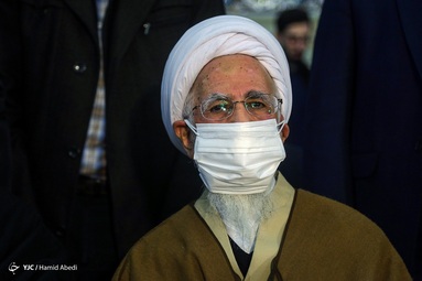 مراسم بزرگداشت آیت‌الله صافی گلپایگانی - قم