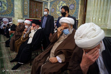 مراسم بزرگداشت آیت‌الله صافی گلپایگانی - قم