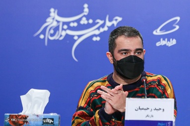 چهارمین روز جشنواره فیلم فجر
