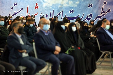 مراسم عطرافشانی و گلباران مزار مطهر شهدا - بهشت زهرا تهران