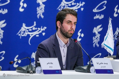 نشست خبری فیلم «شب طلایی» به کارگردانی «یوسف حاتمی کیا»