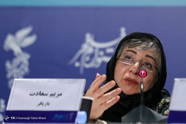 نشست خبری فیلم «شب طلایی» به کارگردانی «یوسف حاتمی کیا»