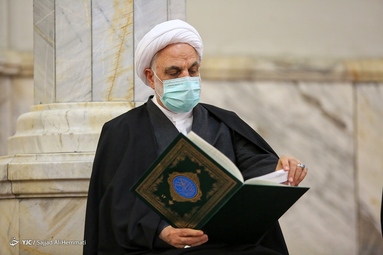 بزرگداشت ارتحال آیت الله صافی گلپایگانی - مدرسه شهید مطهری