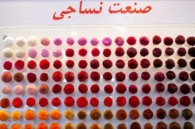 پانزدهمین نمایشگاه بین‌المللی ایران پلاست