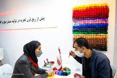 پانزدهمین نمایشگاه بین‌المللی ایران پلاست