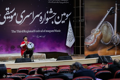 جشنواره سراسری موسیقی موغام - تبریز
