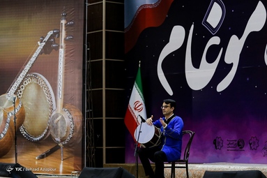 جشنواره سراسری موسیقی موغام - تبریز
