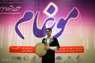 جشنواره سراسری موسیقی موغام - تبریز