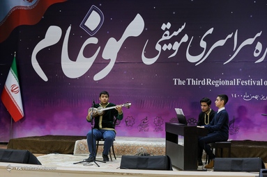 جشنواره سراسری موسیقی موغام - تبریز