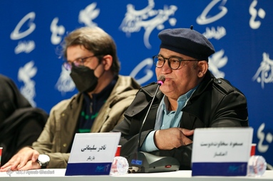 دهمین روز چهلمین جشنواره فیلم فجر