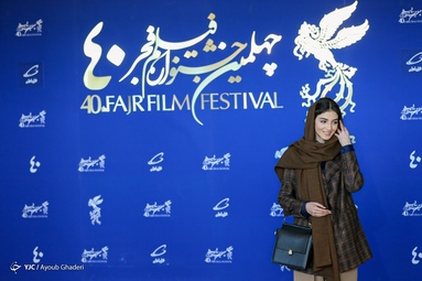 دهمین روز چهلمین جشنواره فیلم فجر