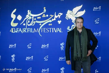 دهمین روز چهلمین جشنواره فیلم فجر