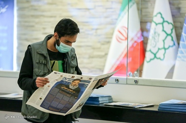 دهمین روز چهلمین جشنواره فیلم فجر
