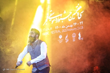 اجرای علی زند وکیلی