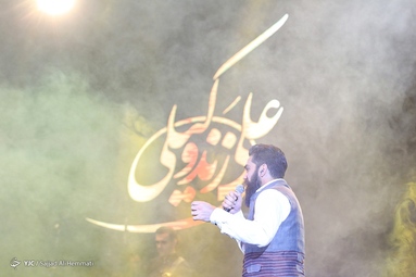 اجرای علی زند وکیلی