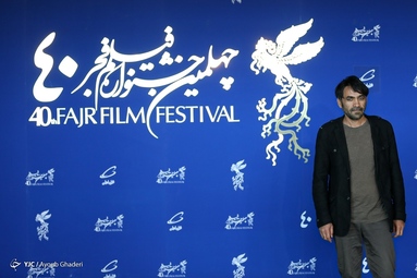 آخرین روز چهلمین جشنواره فیلم فجر
