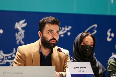 نشست رسانه ای عوامل فیلم «نمور» به کارگردانی داوود بیدل در محل جشنواره فیلم فجر