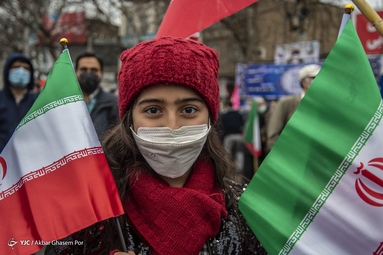 راهپیمایی ۲۲ بهمن ۱۴۰۰ - ساری