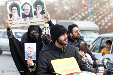 راهپیمایی ۲۲ بهمن ۱۴۰۰ - اصفهان