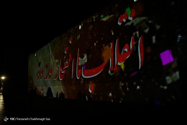 نورافشانی ارگ کریمخان  در شب سالگرد پیروزی انقلاب -شیراز