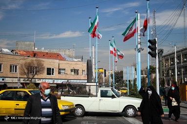 پرچم افتخار