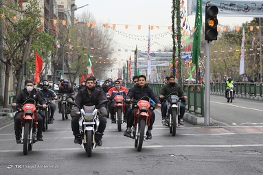 راهپیمایی یوم الله 22 بهمن تهران
