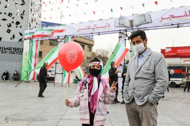 راهپیمایی یوم الله 22 بهمن تهران