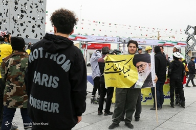راهپیمایی یوم الله 22 بهمن تهران
