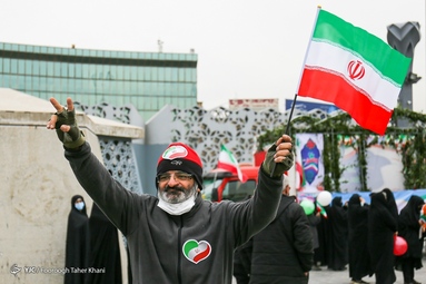 راهپیمایی یوم الله 22 بهمن تهران