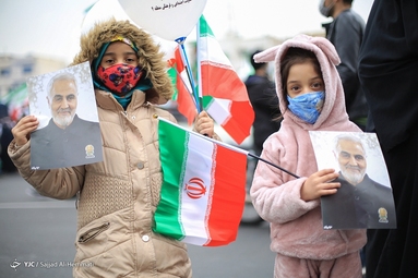 راهپیمایی یوم الله 22 بهمن تهران