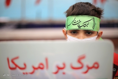 راهپیمایی یوم الله 22 بهمن تهران