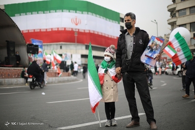 راهپیمایی یوم الله 22 بهمن تهران