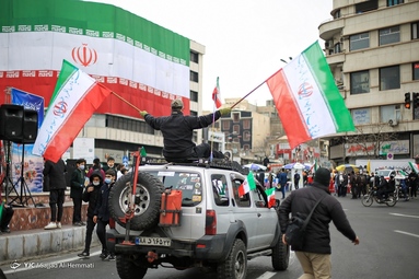راهپیمایی یوم الله 22 بهمن تهران