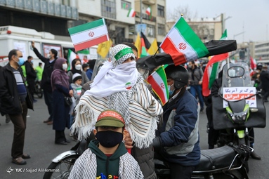 راهپیمایی یوم الله 22 بهمن تهران